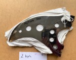 Куттерный ножи Alpina Laska CFS Seydelmann #7