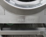 Vacuum tumbler with cooling Pekmont 2300 #3